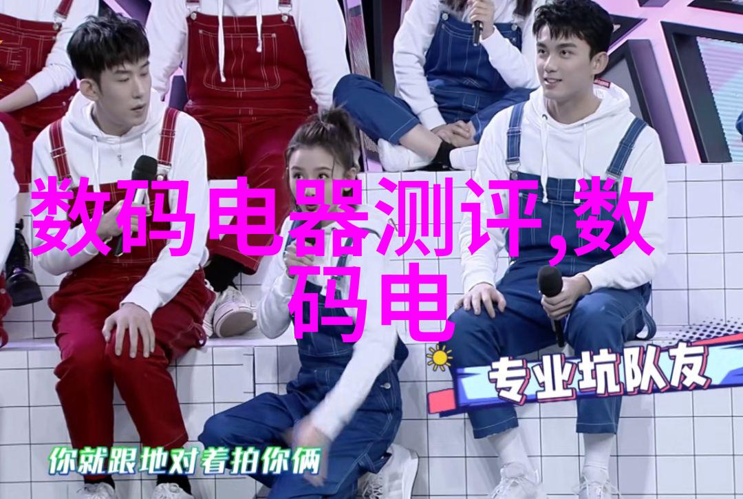 活力随行华为运动健康手表App下载指南