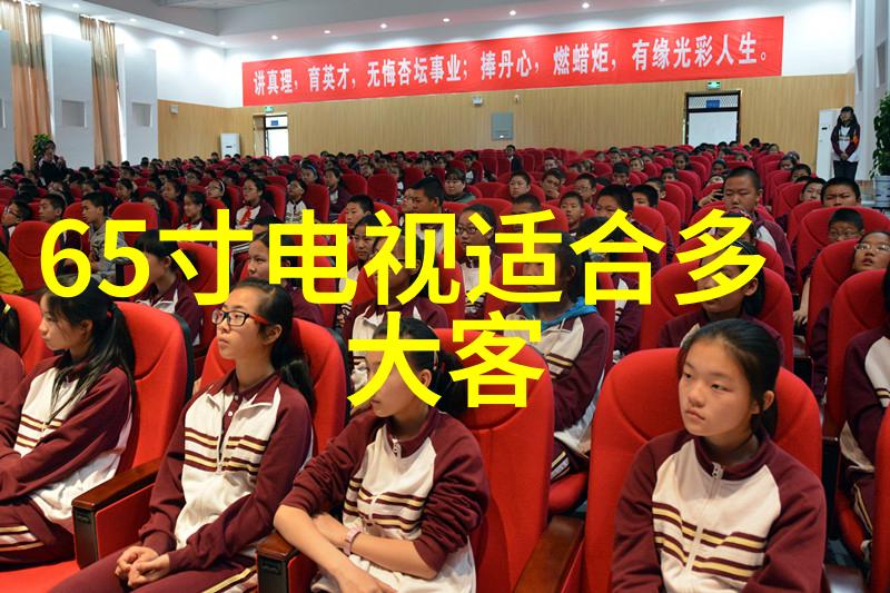 企业如何利用全国化工原料价格查询提升成本管理效率