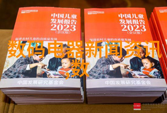 在能源短缺时期水利水电工程能发挥多大的功效