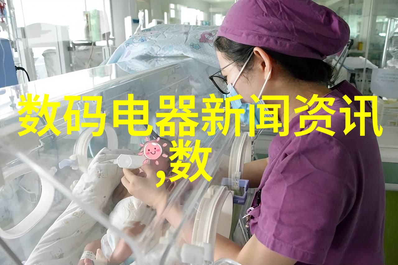深圳市波纹填料销售专业美容材料