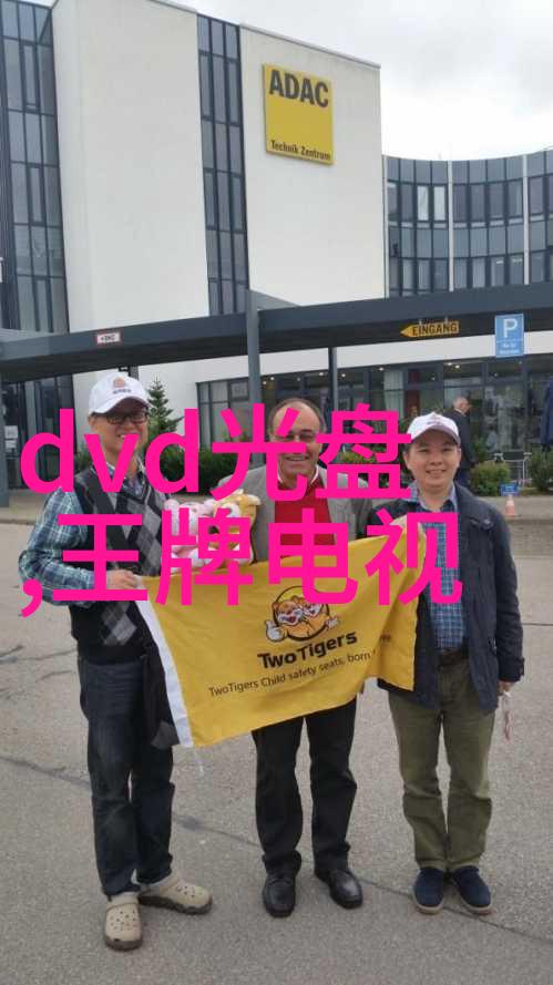 在fotomen摄影之友的活动中有哪些让人着迷的地方呢