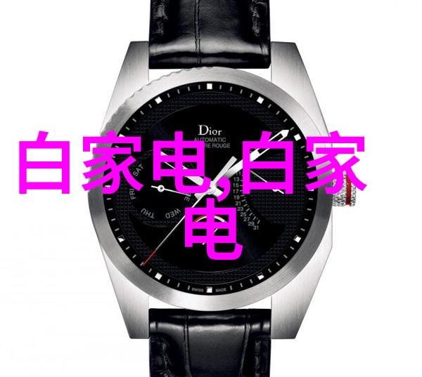 芯片封装工艺流程深度解析从封装材料到终端产品的精细化工艺链