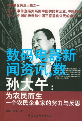 现代工艺与现代技术结合下的新型饰面石材又有什么特点