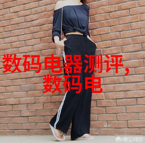 管道中的守望者水表的故事