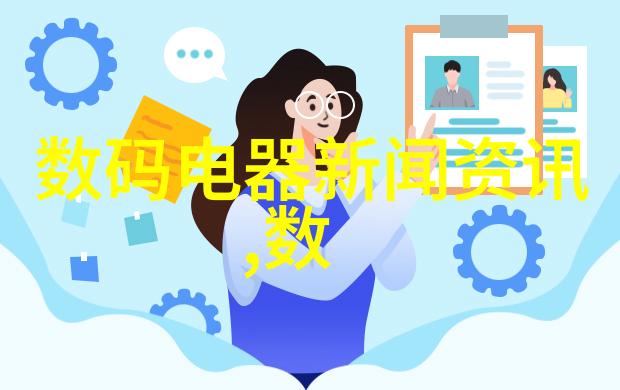 如何编写一份令人满意的整改报告