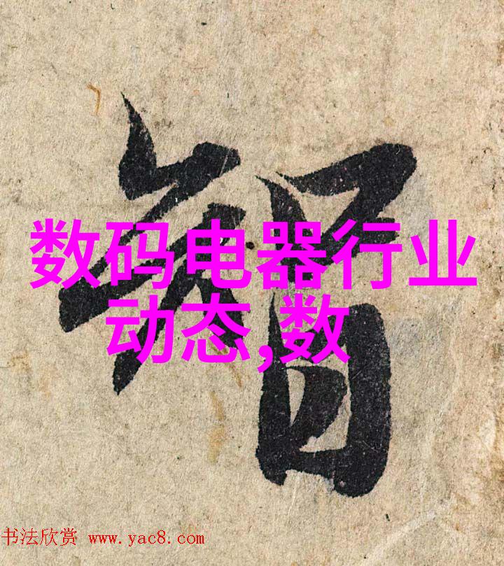 高压灭菌生物指示剂高效杀菌的生物标志