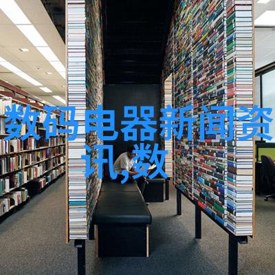 中芯合一国服强化中国卫星产业链发展现状与展望