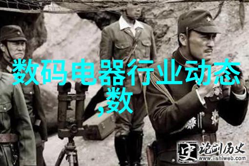 光氧催化技术绿色环保的废气处理新趋势