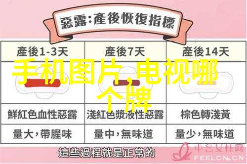 海信视像科技宣布接入百度文心一言能力 打造大显示人工智能全系产品和服务
