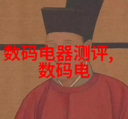 辽宁工程技术大学-铁塔之光辽宁工程技术大学的学术与创新