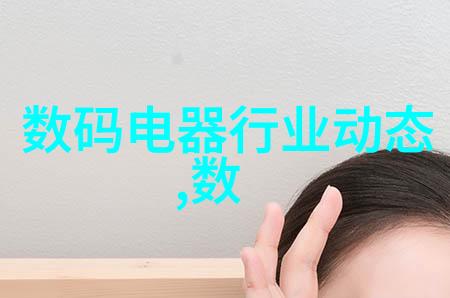 生物降解性化合物作为可持续资源对环境有何影响