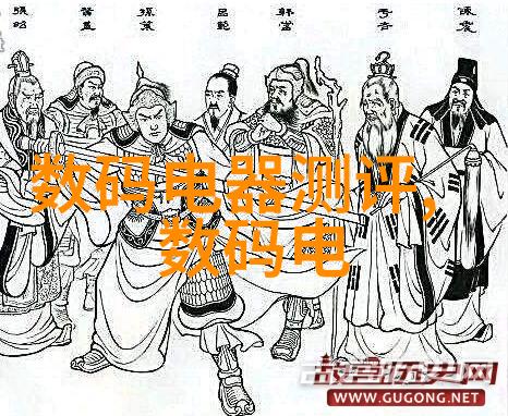 日产无人区视频探索日产自动驾驶技术的无人区视频