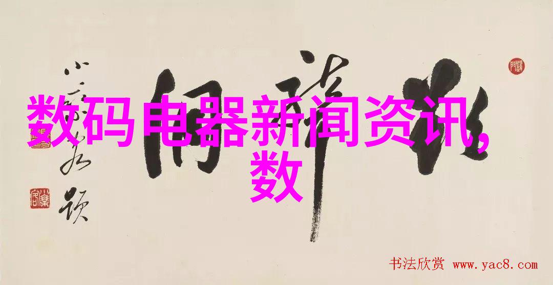附近不锈钢护栏加工厂谜团重重的幕后工匠们