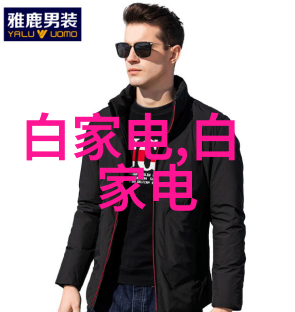 滚筒输送设备我是怎么把生产效率提升到新高度的