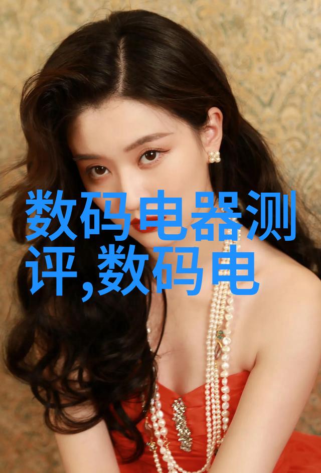 半导体芯片测试设备有哪些我来告诉你从入门级到高端的那些玩意儿
