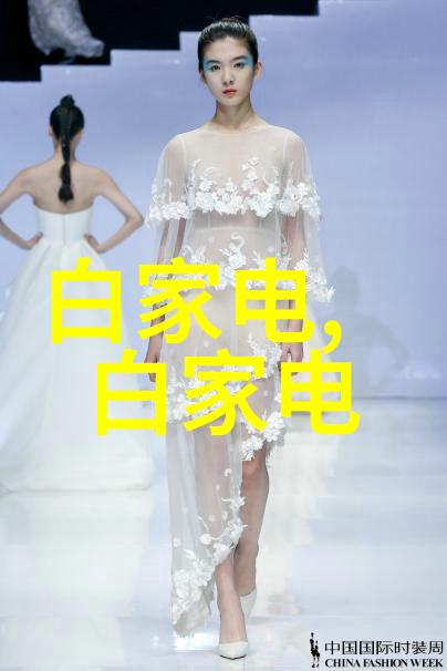 重庆财经职业学院的未来发展方向究竟是什么