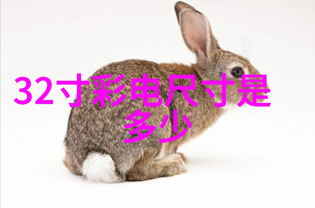 语音交响电话机器人的梦想交响曲