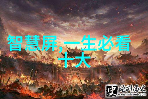 科技探索机械巨兽的呼吸声