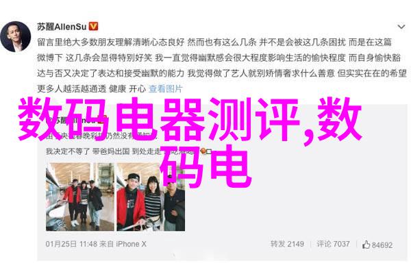 水质tds检测多少为正常我是怎么知道我的饮用水TDS值是否合适