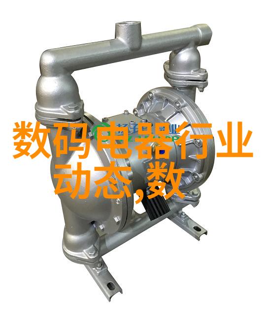 智能设备行业发展智慧家居未来生活智能设备行业的高速增长与创新趋势