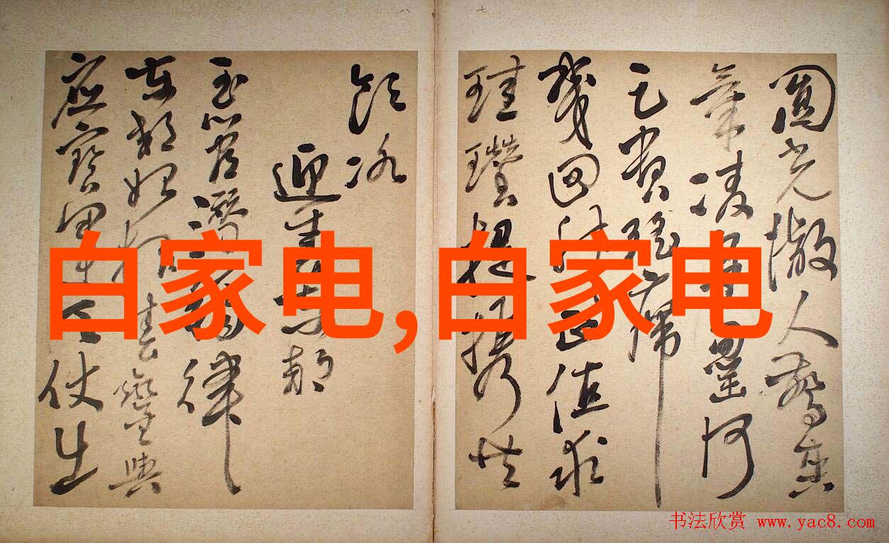 夜幕下的守望十夜灯休夫的故事