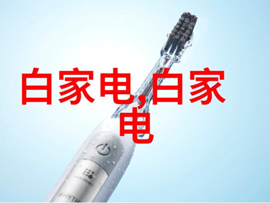 搪玻璃反应罐我的实验室的新宠儿