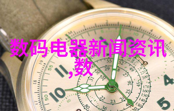 环境法规和政策变动对企业决策有何影响应该如何加以考虑