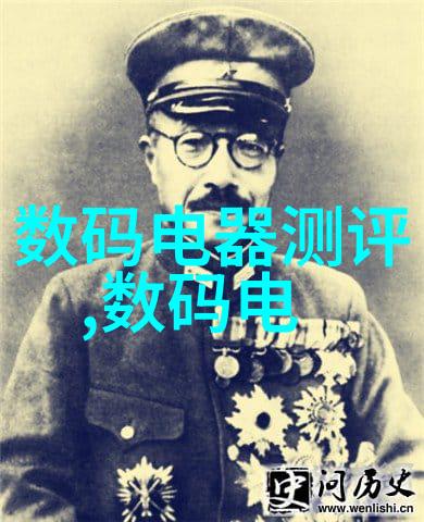 华为matex2最新外观图曝光内折叠设计配无挖孔屏