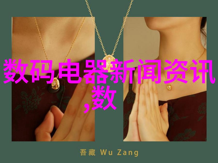PPR管材型号全解析选择合适的管材类型和规格