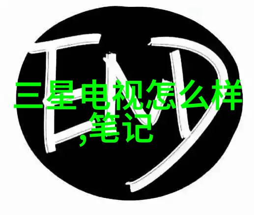 如何确保现场总线设备的稳定性和可靠性