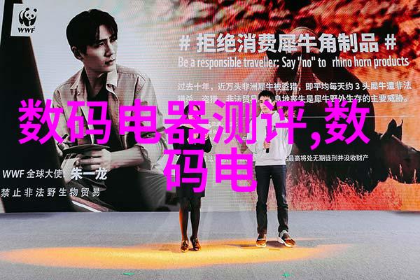 英语老师忘带口罩的课堂记录