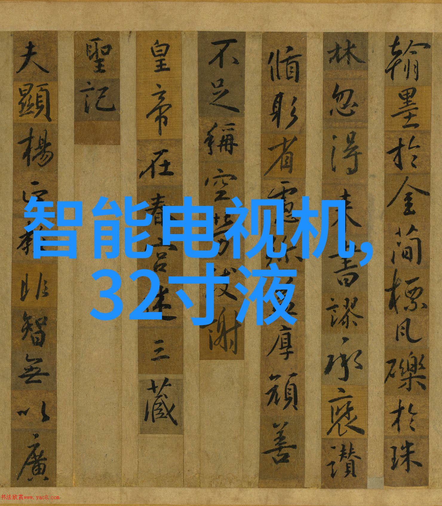 不锈钢反应釜厂家揭秘它们是如何把科学实验变成艺术品的