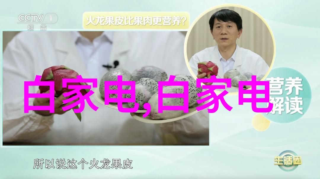 提高生产效率现代化工厂中采用节能型供暖系统