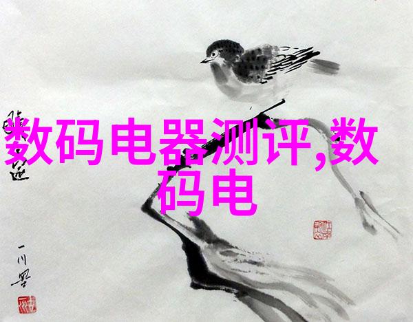 空调制冷设备有哪些常见类型