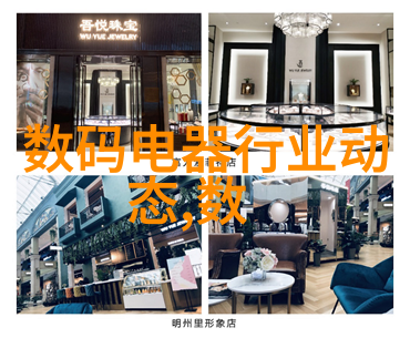 专业医疗器械行业发展趋势分析