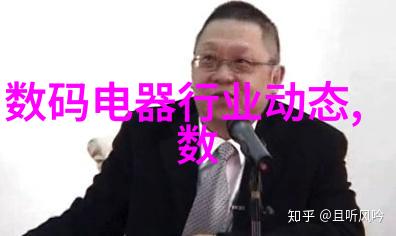 全球供应链重构如何看待美国三大芯片公司的地位