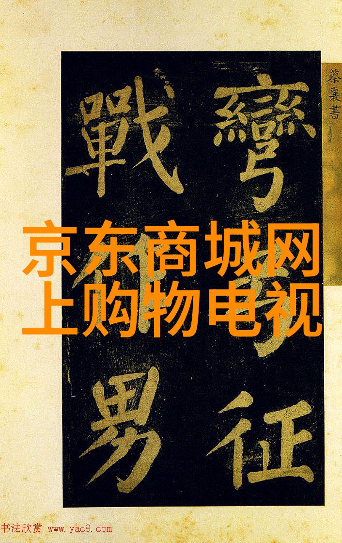 书房装修效果图创意角落与宁静空间的完美融合