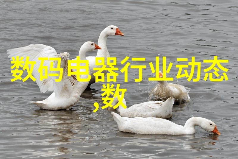 主题-蝴蝶效应小说扇翼中的命运交响曲