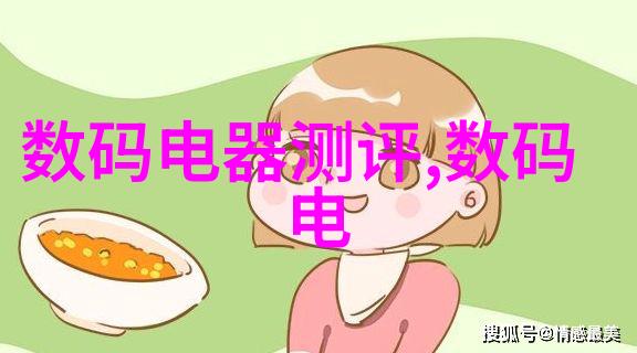 疫情期间拿下老妈-隔离中的逆袭如何在家中赢得家庭统治权
