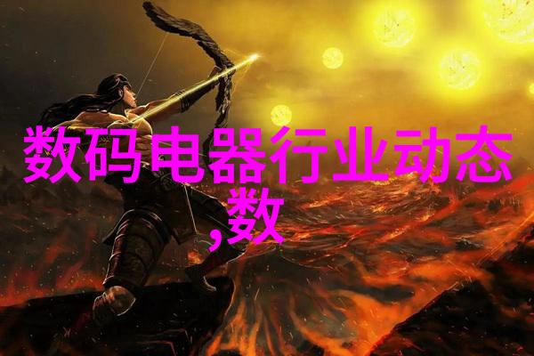 新型粉碎机技术的发展趋势