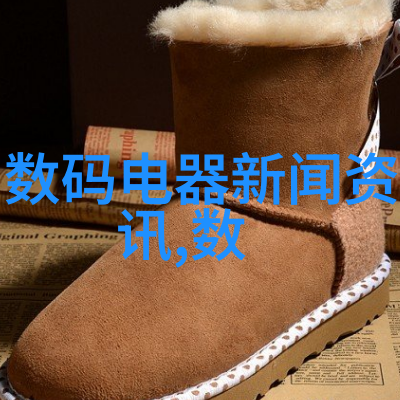 小型纯净水设备小区生活品质的新选择