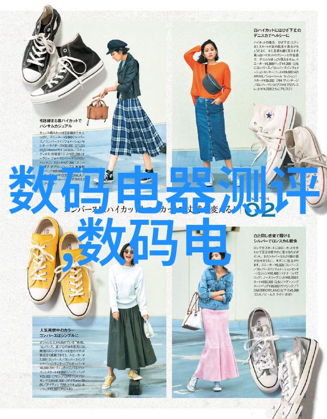 从设计到施工一步一步解析主材的重要性