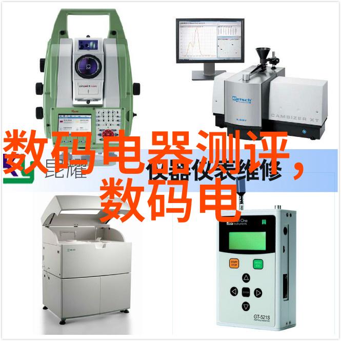 智能革命人工智能专业课程的未来探索