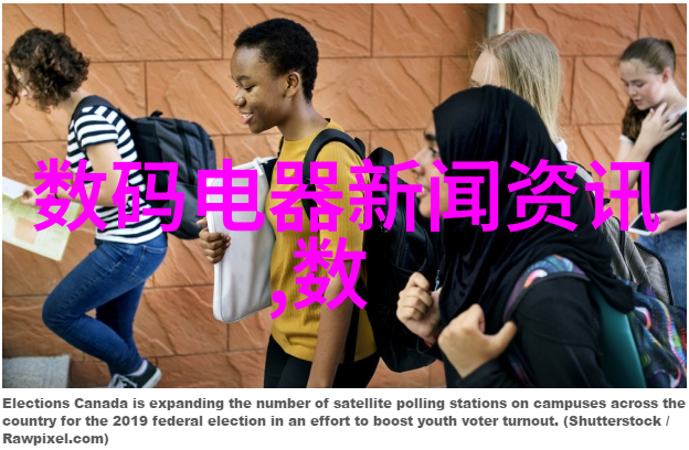 闪耀金属世界不锈钢之美在每一帧
