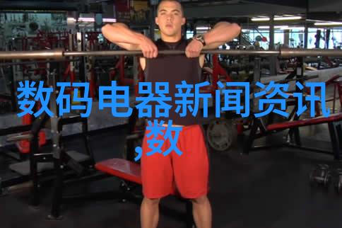 房产选择掬取梦想的园丁
