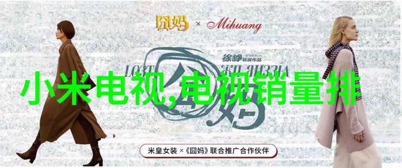塑料反应釜生产厂家-高效稳定探索塑料反应釜生产厂家的创新之道