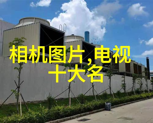 机甲大乱斗超级战士们的机器人趣事
