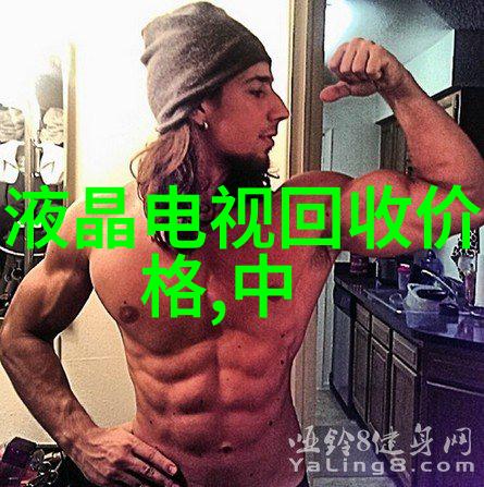 最详细的装修安装顺序-从基础打底到最后点缀全面的家居装修安装指南