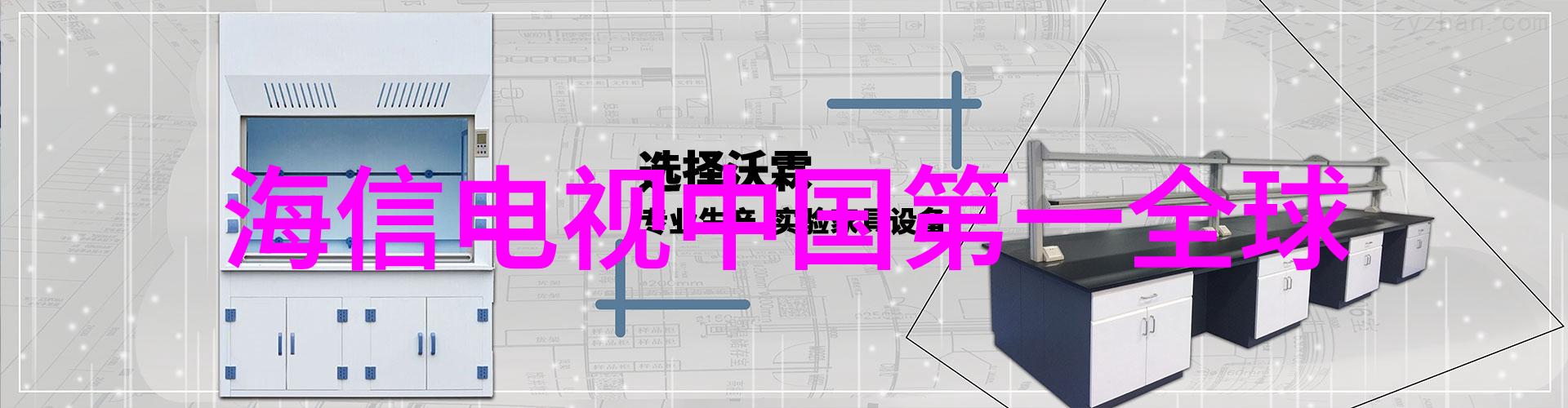校园角落的秘密被遗忘的空间与无声的恐惧