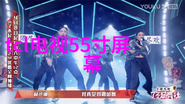 光与影的舞蹈深入理解摄影基础